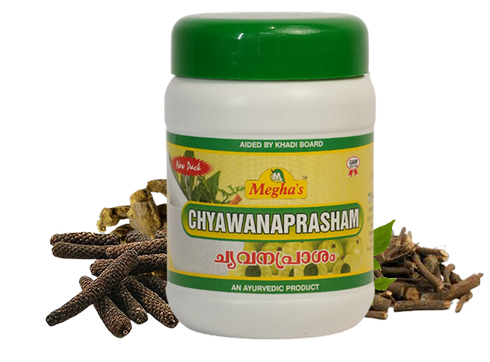 CHYAWANAPRASHAM- Pure Ayurvedic Chyawanprash Immunity