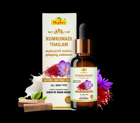 Megha's Kumkumadi Tailam