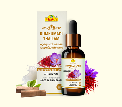 Megha's Kumkumadi Thailam- Megha's Kumkumadi Face Glow Oil